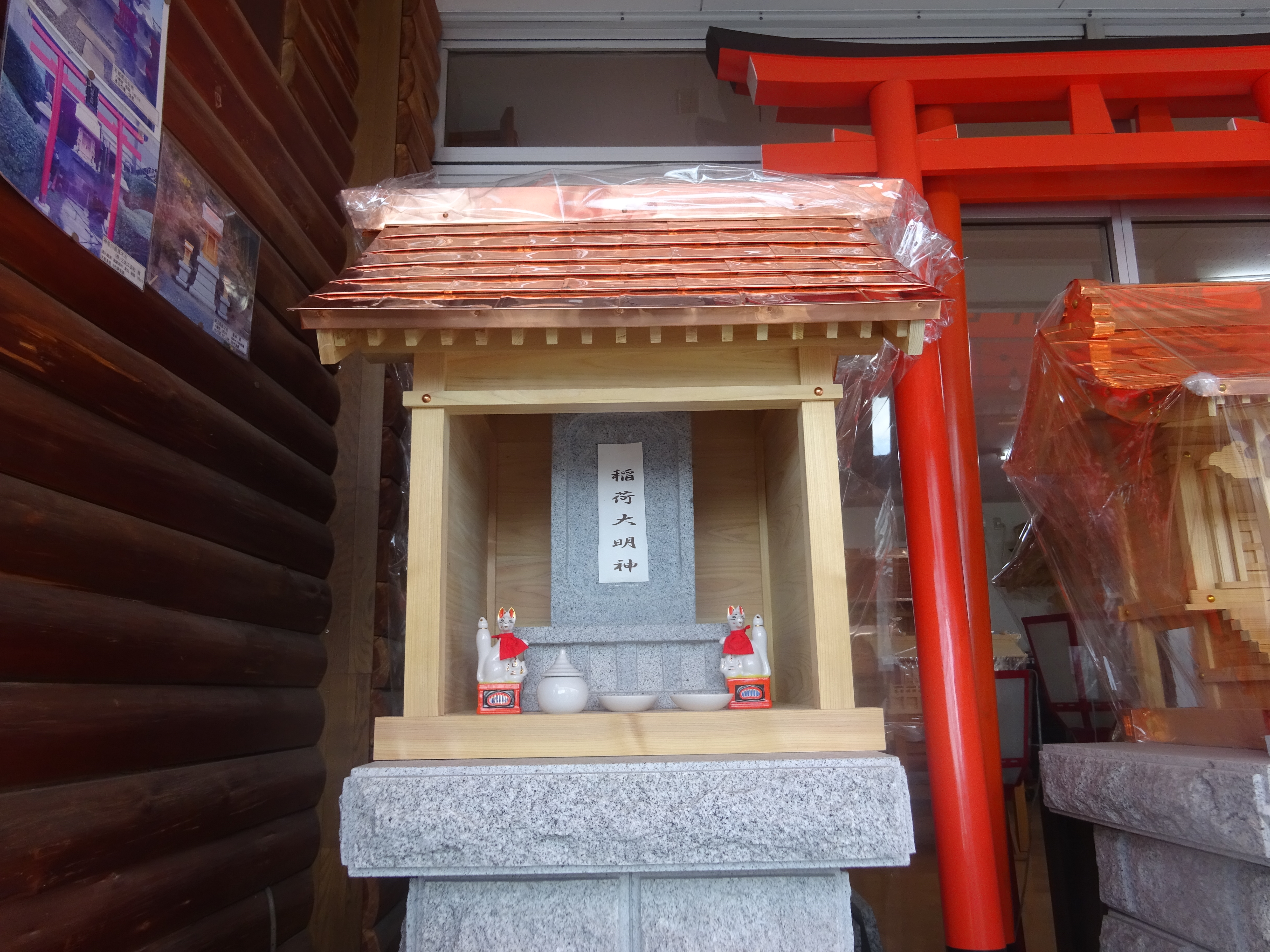 kami0508-03.jpg