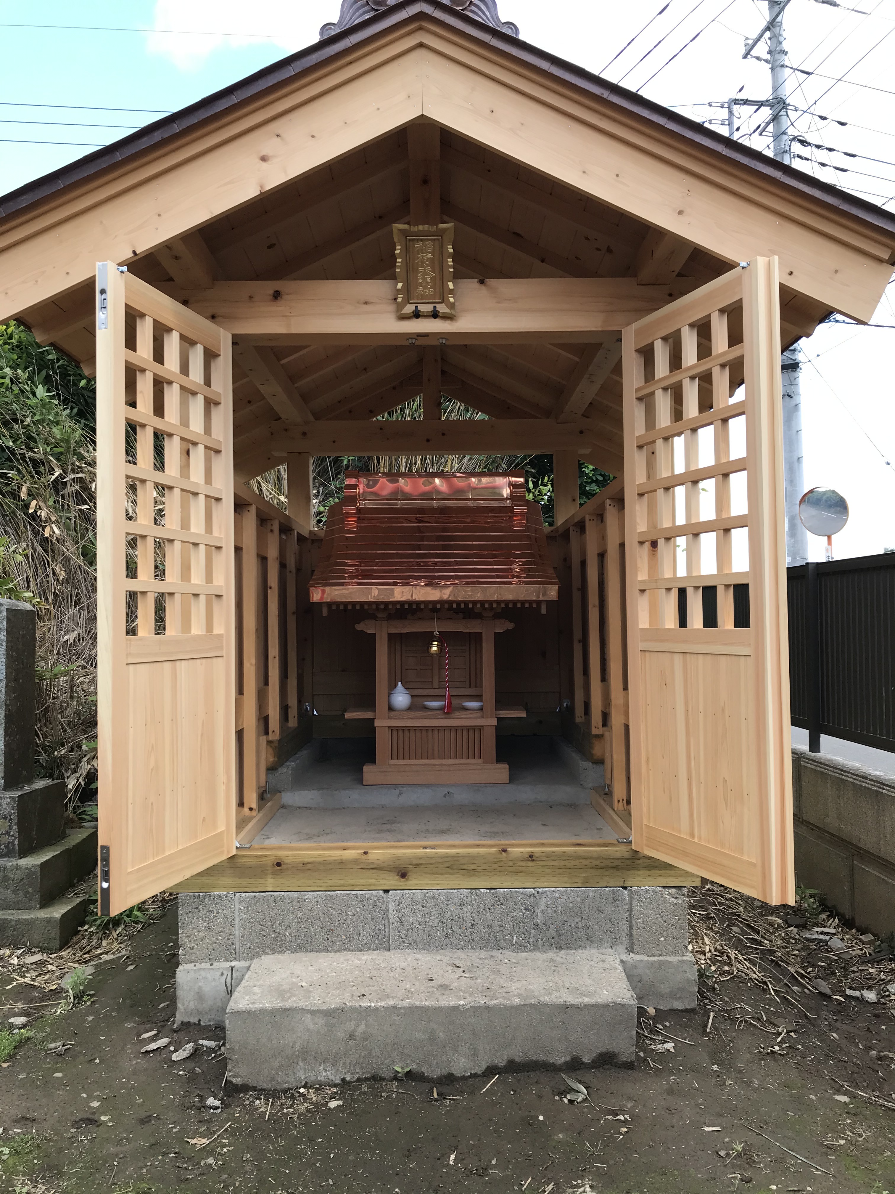 祠宮1尺5寸 欅造り 上屋工事 茨城県水戸市 | 御宮(おみや 祠宮1尺5寸 欅造り 上屋工事 茨城県水戸市 | 御宮(おみや